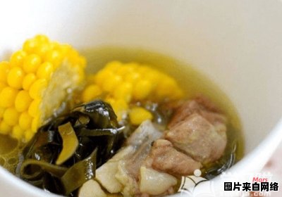 美味玉米炖排骨海带汤的制作方法