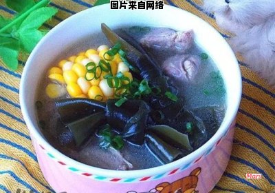 美味玉米炖排骨海带汤的制作方法