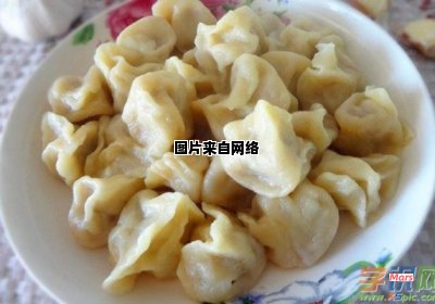 冬瓜馅饺子的馅料制作方法