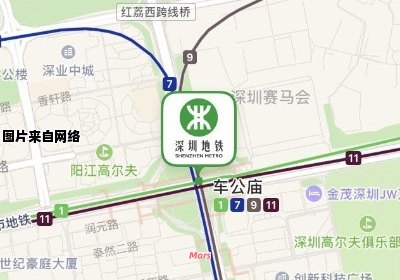 深圳车公庙地铁站所属地铁线路是？