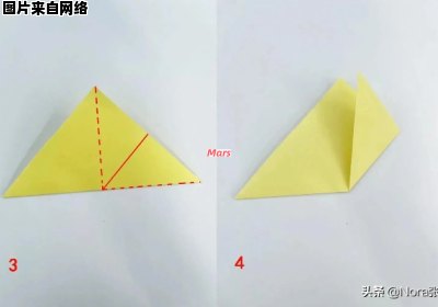 如何折叠卡纸制作立体三角形