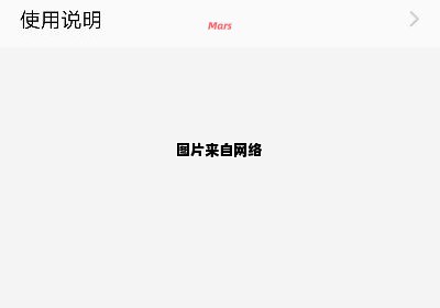 海信电视无法使用多屏互动功能