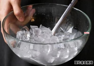 制作冰块的简易方法