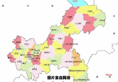 重庆是哪个行政区的城市?