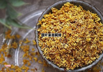 桂花的美味吃法大全，让你爱不释口