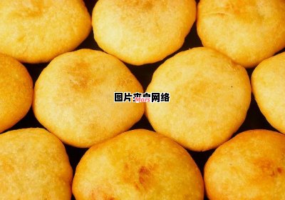 香甜蓬松的糖糕制作秘籍与配料大公开