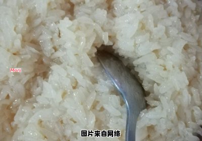 家常蒸甜米的制作方法分享