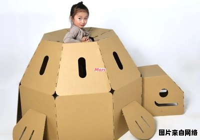 如何使用纸箱制作一个玩具模型