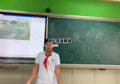 展示我美丽的自我