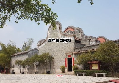 清远故乡风情公园