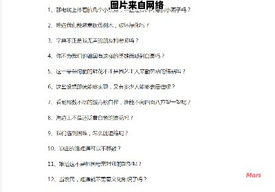 怎样通过练习题转换反问句为陈述句