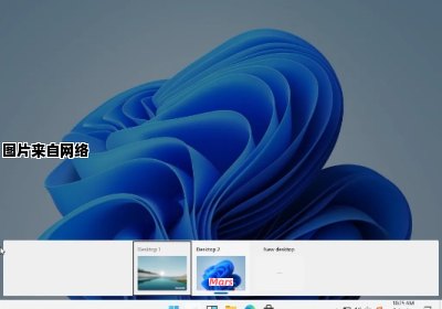 Win11功能体验包的特点与介绍