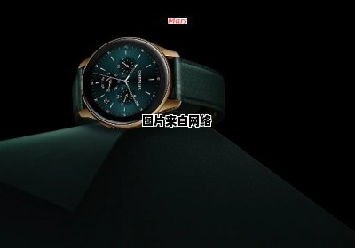 即将发布的OnePlus Watch 2智能手表