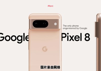 谷歌之前泄露了Pixel8发布的重要信息