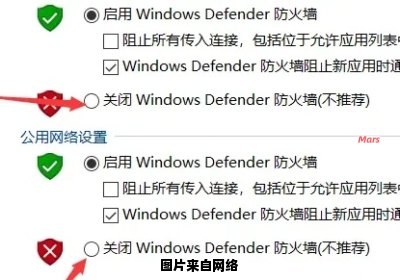 Win10的电脑防火墙关闭设置在哪里？