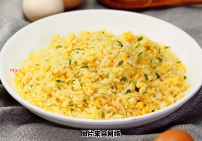 制作美味蛋炒饭的简单步骤分享