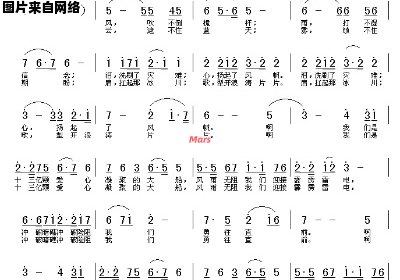 勇往直前的歌曲【向前进】的完整歌词