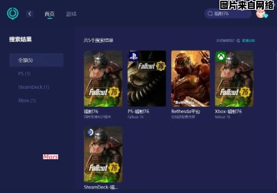 2021wegame闪退问题的解决方法