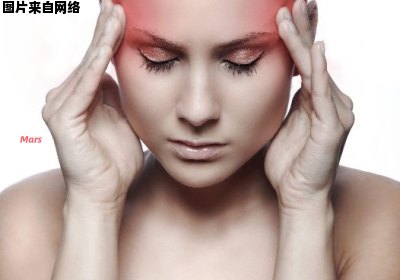 缓解头痛和恶心的方法有哪些？