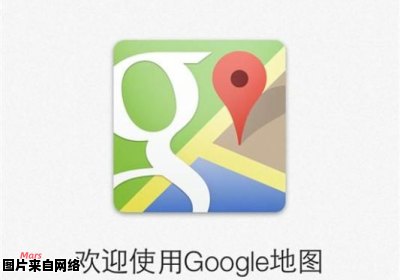 Google 地图驾驶模式或将在四年后终止使用