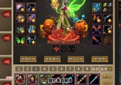 梦三国2颜良的物理装备选择指南