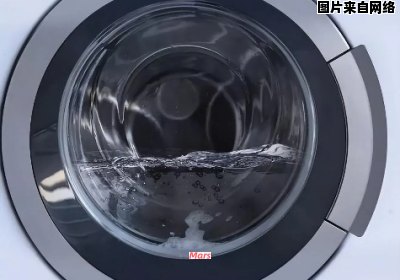 为什么洗衣机无法完全脱水？