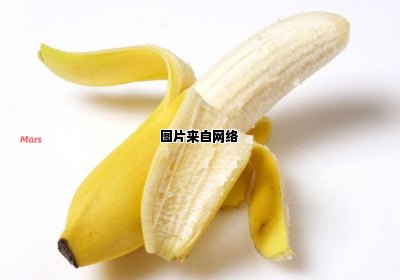 香蕉是减肥还是导致体重增加？