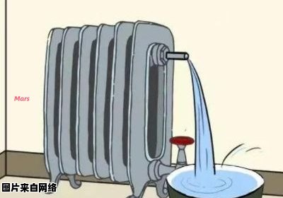 暖气中的水可以使用吗？
