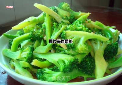 家常西兰花炒菜心的绝妙技巧