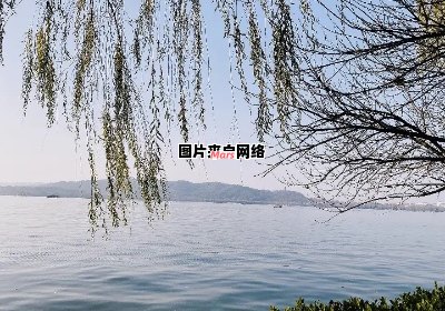 西湖美景依旧动人心弦