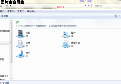 如何在Windows 7电脑上隐藏文件