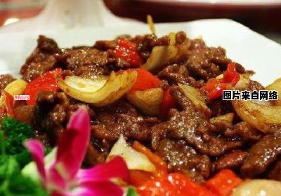 牛仔肉的烹饪技巧，让你品尝到美味佳肴