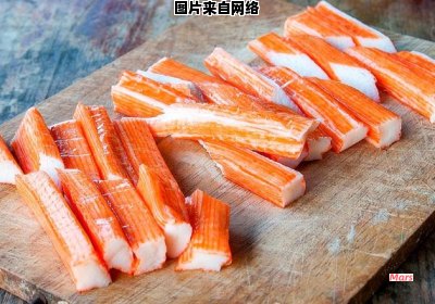 蟹棒制作的主要成分及原料介绍