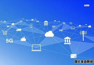 5G网络何时覆盖全国？4G网络是否会变卡顿？